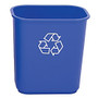 Highmark Brand Recycling Bin, 3.25 Gallons, Blue