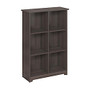 Bush Furniture Cabot Collection 6-Cube Bookcase, 46 5/8 inch;H x 31 1/2 inch;W x 12 1/2 inch;D, Heather Gray, Standard Delivery