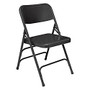National Public Seating Steel Triple Brace Folding Chairs, 29 1/2 inch;H x 18 1/4 inch;W x 20 1/4 inch;D, Black, Pack Of 4
