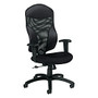 Global; Tye High-Back Fabric Tilter Chair, 45 1/2 inch;H x 25 inch;W x 26 inch;D, Black Frame, Black Fabric