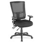 Lorell High-Back Mesh Chair - Fabric Black Seat - Nylon Black Back - 5-star Base - Black - 20.90 inch; Seat Width x 21.30 inch; Seat Depth - 26 inch; Width x 27.5 inch; Depth x 46 inch; Height