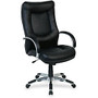 Lorell&trade; Stonebridge Executive Leather Swivel Chair, High-Back, 44 1/2-48 inch;H x 26 1/2 inch;W x 2 1/4 inch;D, Silver Frame, Black Leather