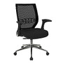 Office Star&trade; ProGrid; Back Fabric Executive Chair, 39 inch;H x 26 1/2 inch;W x 25 1/4 inch;D, Black
