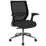 Office Star&trade; Pro-Line II ProGrid Fabric High-Back Chair, Shale/Black/Silver