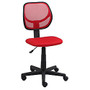 OFM Essentials Armless Mesh/Fabric Low-Back Task Chair, Red/Black