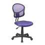 OSP Designs Screen Back Task Chair, Purple