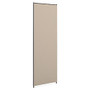 basyx by HON; Verse Panel System, 72 inch;H x 24 inch;W, Gray