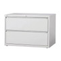 WorkPro; Steel Lateral File, 2-Drawer, 28 inch;H x 42 inch;W x 18 5/8 inch;D, Light Gray
