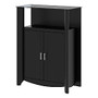 Bush; Aero Wood 2-Door Medium Storage Cabinet, 3 Shelves, 44 15/16 inch;H x 32 5/16 inch;W x 16 inch;D, Classic Black