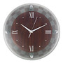 Sima Wall Clock