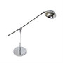 Simple Designs Balance Arm Desk Lamp, 21 1/4 inch;H, Chrome Shade/Chrome Base