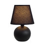 Simple Designs Mini Globe Table Lamp, 8 7/8 inch;H, Black Shade/Black Base