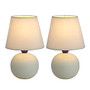 Simple Designs Mini Globe Table Lamps, 8 7/8 inch;H, Off-White Shade/Off-White Base, Set Of 2