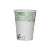 Dixie; PLA Paper Hot Cup, 12 Oz, White/Green, 50 Cups Per Sleeve, 20 Sleeves Per Case