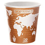 Eco-Products World Art Hot Cups, 10 Oz, White/Orange, Pack Of 50