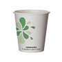 Highmark; Renewable Hot Drink Cups, 10 Oz, Multicolor, Pack Of 500
