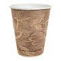 Solo Mistique Polycoated Hot Paper Cup, 8-oz., Printed, Brown, 20 sleeves of 50 cups. 1000 per Case