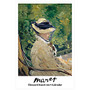 Retrospect Monthly Wall Calendar, 19 1/4 inch; x 12 1/2 inch;, Manet, January to December 2017