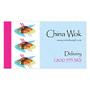 Full-Color Flat-Print Pearlized Business Cards, 4/4, 3 1/2 inch; x 2 inch;, White Pearl, Box Of 250