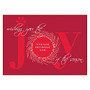 Personalized Identity Greeting Holiday Cards, 7 7/8 inch; x 5 5/8 inch;, Joy Of The Season, Box Of 25