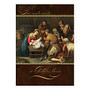 Personalized Religious Holiday Cards, FSC Certified, 5 5/8 inch; x 7 7/8 inch;, Adoration Of The Shepherds, Box Of 25