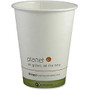 StalkMarket Planet+ Hot Cups - 12 fl oz - 500 / Carton - Pearl - Paperboard - Hot Drink, Water