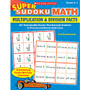 Super Sudoku Math: Multiplication & Division Facts
