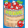 Scholastic Practice Chart, Welcome Basket, 17 inch; x 22 inch;