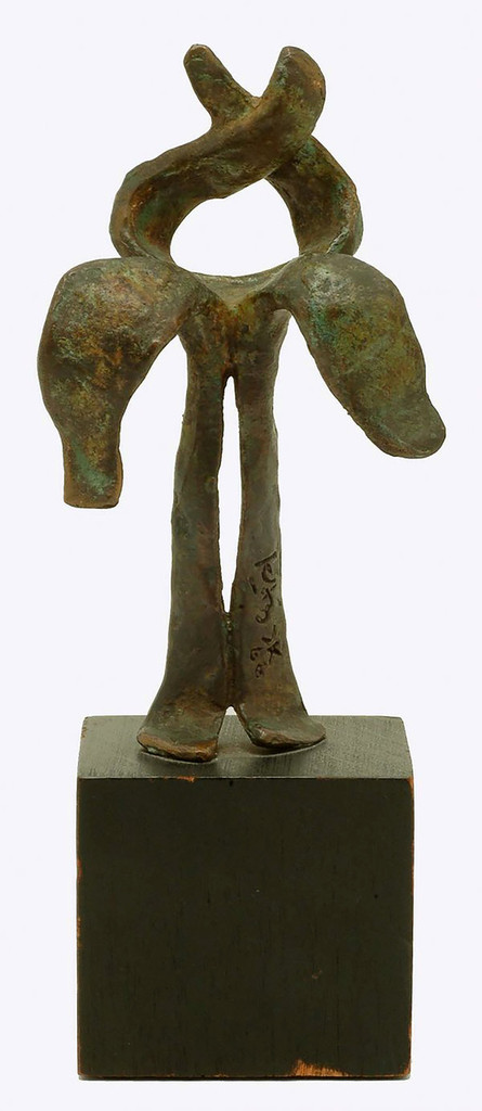 Nathaniel Kaz, Bronze Sculpture to Isaac Bashevis Singer for Arts in Judaism Award, 1966