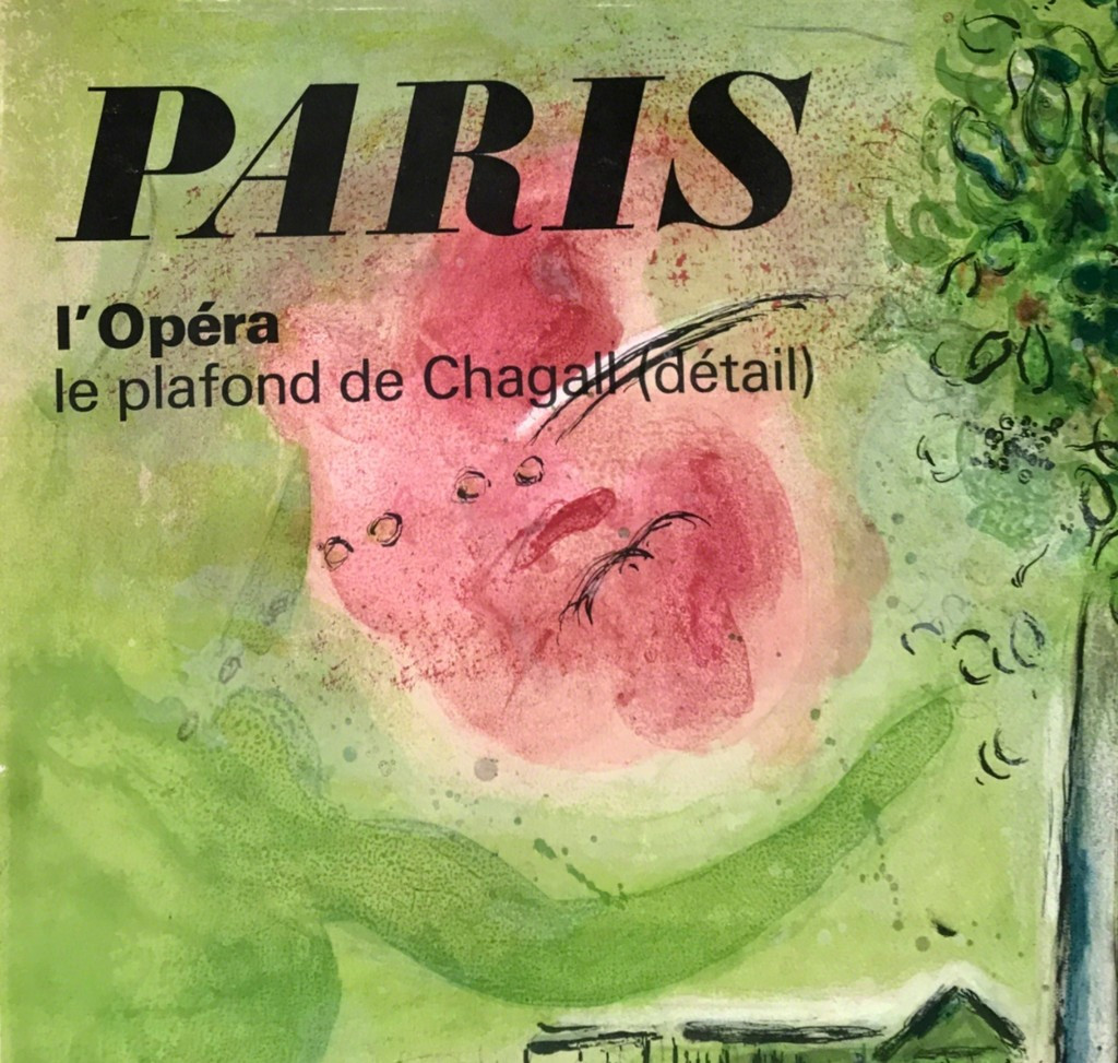 MARC CHAGALL Paris L' Opera Le Plafond, Romeo and Juliet at Place de la Concorde and Arc de Triomphe, 1965