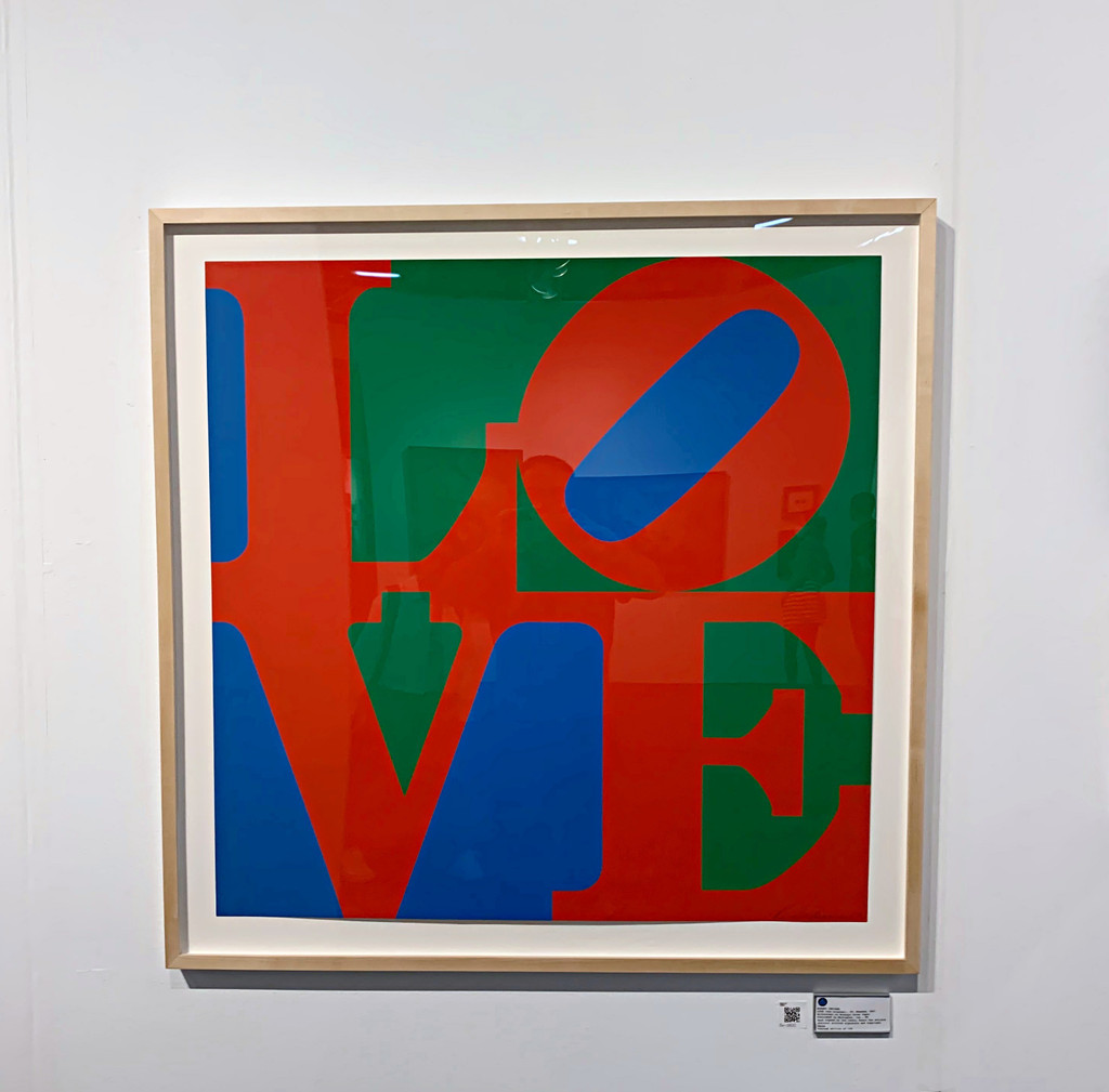 Robert Indiana, LOVE (the Original), 1967