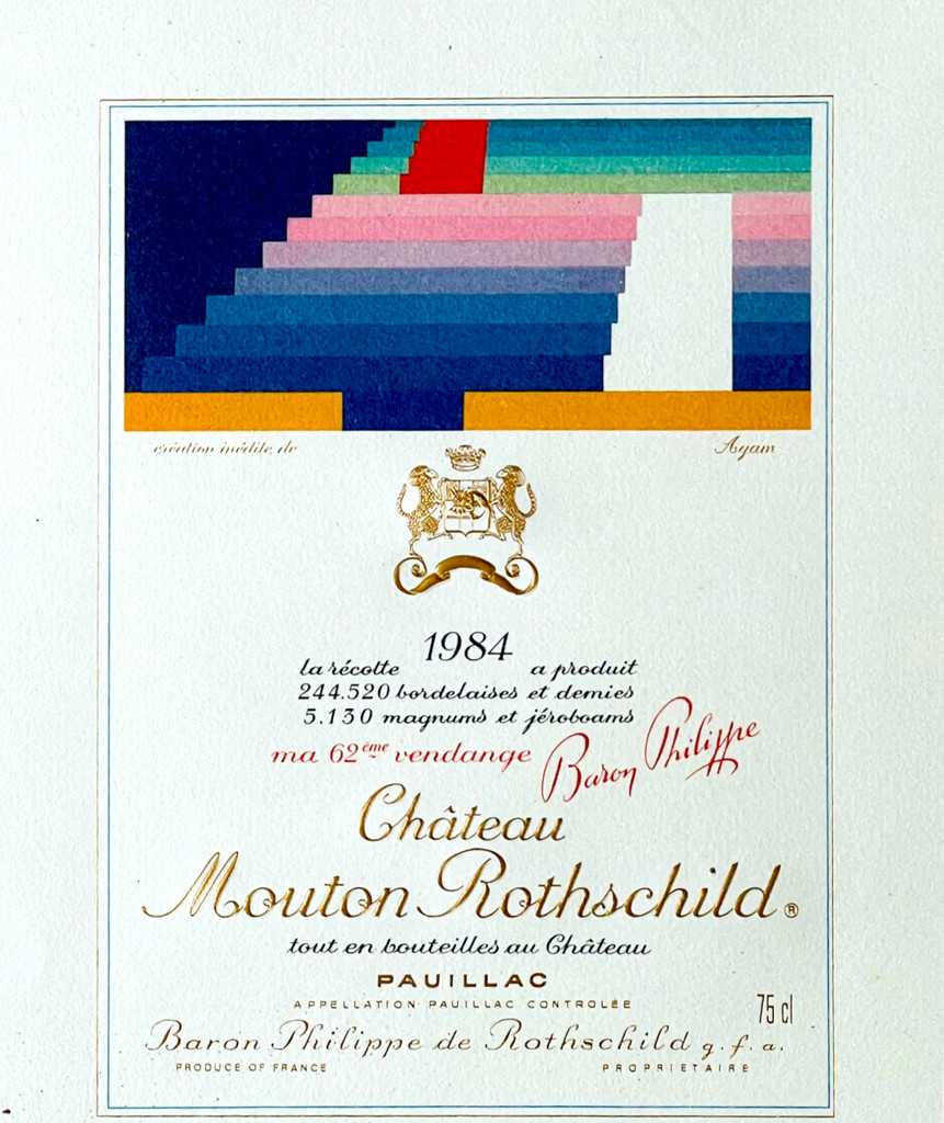 Yaacov Agam, Chateau Mouton Rothschild label (hand signed), 1984