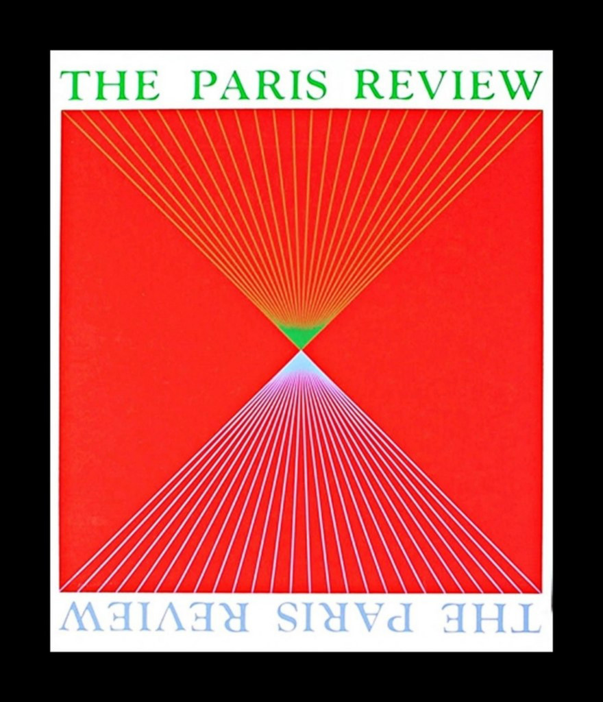 Richard Anuszkiewicz Silkscreen, The Paris Review, 1965