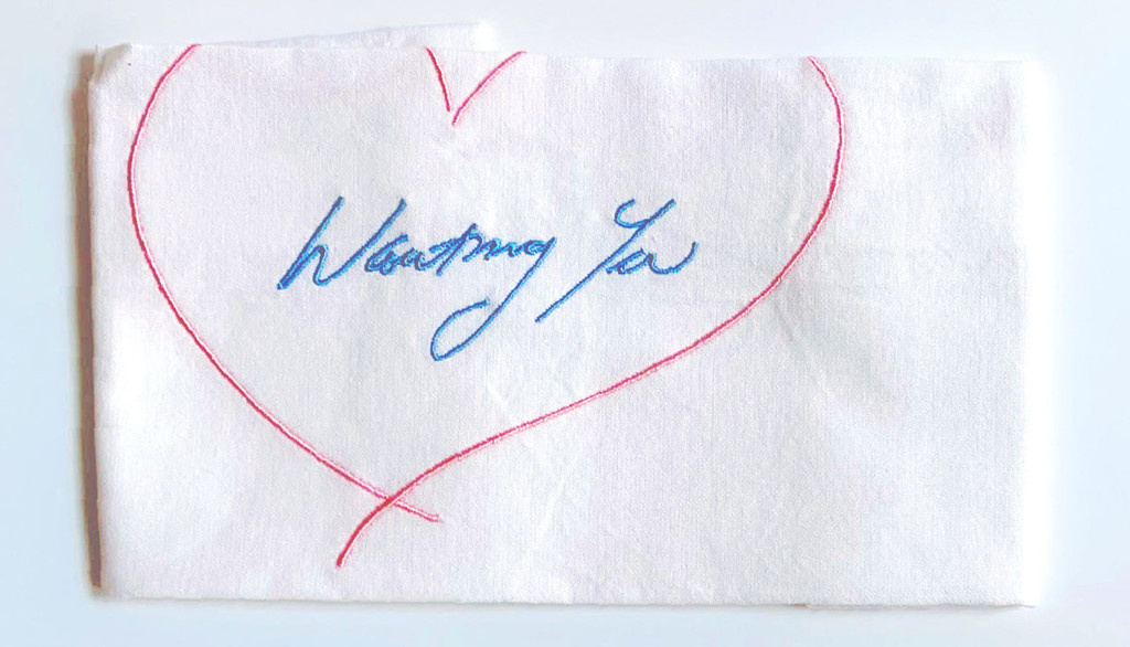 Tracey Emin Wanting You, 2014