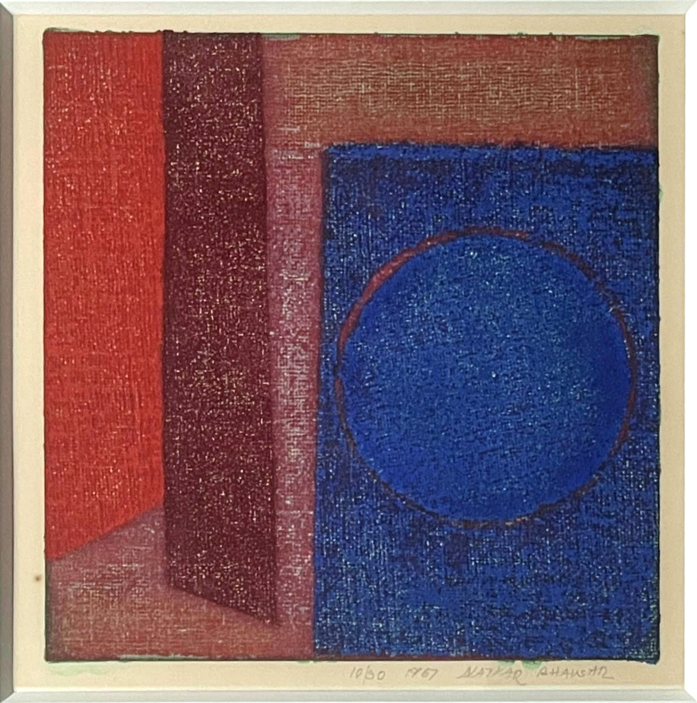 Natvar Bhavsar, Untitled mid 1960s abstraction, 1967