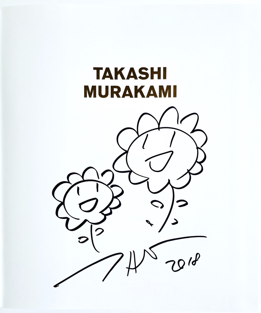 Takashi Murakami, Unique drawing (Two Flowers) created for the Modern Art Museum, Ft. Worth, Texas, 2018