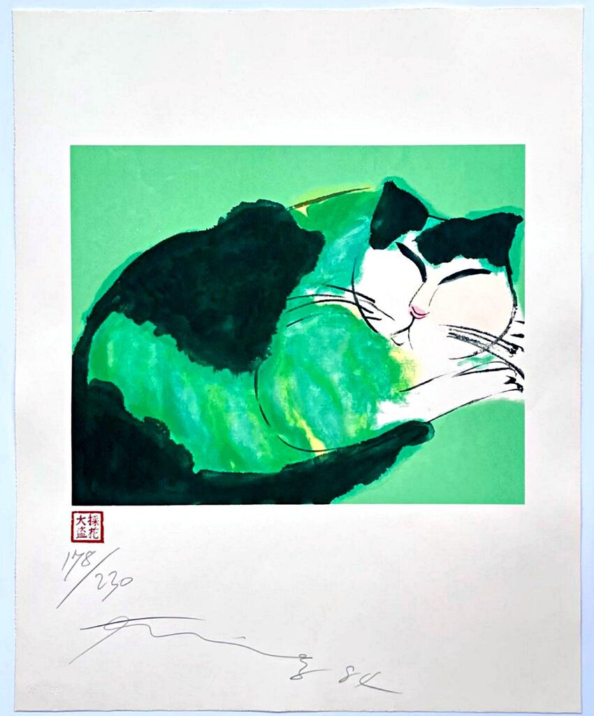 Walasse Ting 丁雄泉, Green Cat, 1984