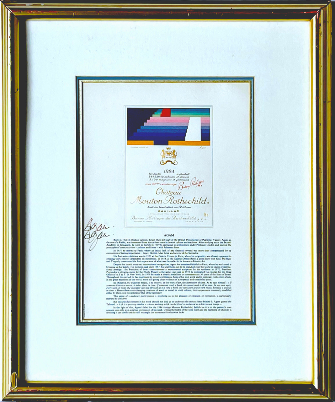 シャトームートンロートシルト1984 Yaacov Agam Chateau Mouton Rothschild 1984 Yaacov Agam | eBay