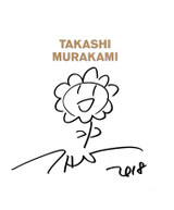Takashi Murakami, Unique flower drawing, created for the Modern Art Museum, Ft. Worth, Texas, 2018