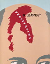 Ivan Chermayeff, PERESTROIKA/GLASNOST AKA GORBY'S HEAD (SIGNED), 1991