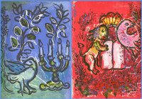 MARC CHAGALL The Jerusalem Windows  1962, LT Ed monograph with two (2) original lithographs bound in