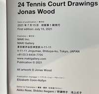 Jonas Wood Jonas Wood, 24 Tennis Court Drawings book (hand signed with hand drawn tennis balls), 2021