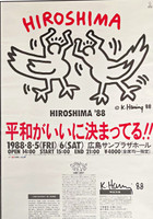 Keith Haring, Rare Hiroshima Peace Celebration print (hand signed by Keith Haring), from the Patrick Eddington Collection, 1988