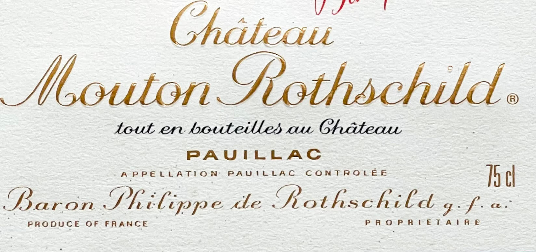 Yaacov Agam, Chateau Mouton Rothschild label (hand signed), 1984