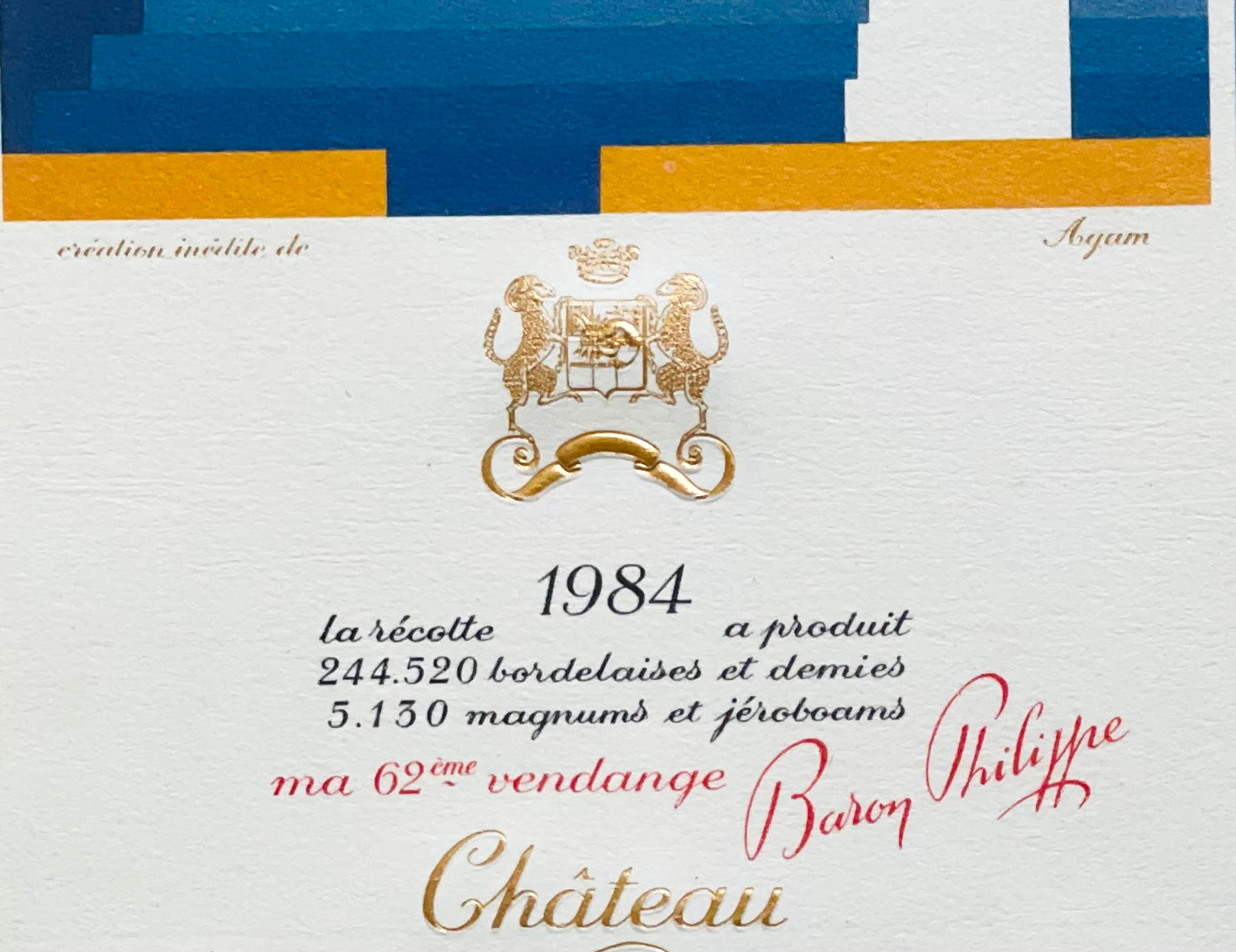 Yaacov Agam, Chateau Mouton Rothschild label (hand signed), 1984