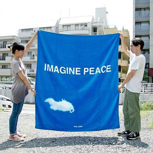 YOKO ONO Imagine Peace ca. 2008, 100% Cotton Beach Towel YOKO ONO Imagine Peace ca. 2008, 100% Cotton Beach Towel