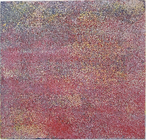 NATVAR BHAVSAR Veata I 1975, Silkscreen. Signed. Numbered. Framed.