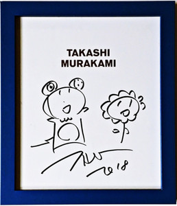 Takashi Murakami, Mr. Dob & Flower drawing for the Modern Art Museum in Ft. Worth, 2018