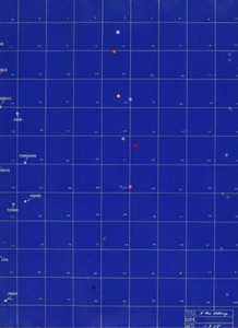 Shusaku Arakawa, A Man Walking, 1968