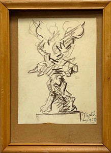 Jacques Lipchitz, Untitled Sculptural Study for Ladislas Segy, 1962